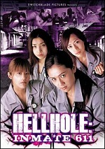 Hellhole: Inmate 611