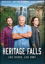 Heritage Falls