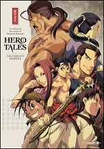 Hero Tales - The Complete Series