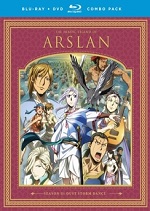 Heroic Legend Of Arslan - Season Two - Dust Storm Dance  (DVD + BLU-RAY)