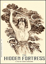 Hidden Fortress - Criterion Collection