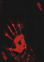 High School Of The Dead - The Complete Collection - Collectors Edition