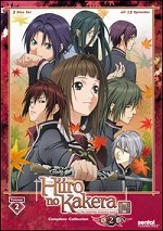 Hiiro No Kakera - The Tamayori Princess Saga - Season 2 - The Complete Collection