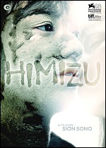Himizu