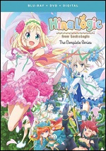 Hina Logic: From Luck & Logic - The Complete Series (DVD + BLU-RAY)
