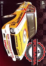 Holden Torana Collection