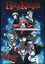 Holy Knight
