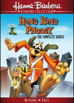Hong Kong Phooey - The Complete Series