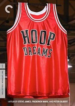 Hoop Dreams - Criterion Collection