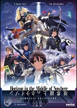 Horizon In The Middle Of Nowhere - The Complete Collection