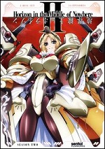 Horizon In The Middle Of Nowhere - The Complete Second Season