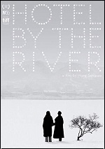 Hotel By The River