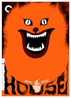 House - Criterion Collection