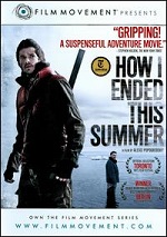 How I Ended This Summer