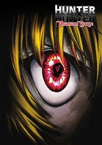 Hunter X Hunter - Phantom Rouge
