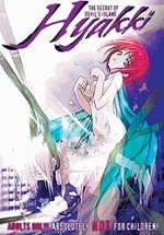Hyakki - The Secret Of Devils Island