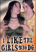 I Like The Girls Who Do