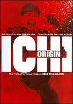 Ichi 1 - Origin