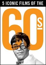 Iconic Films Of The 60s