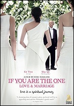 If You Are The One: Love & Marriage