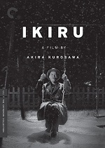 Ikiru - Criterion Collection