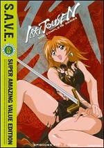 Ikki Tousen - The Complete Series