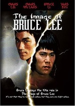 Image Of Bruce Lee
