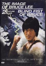 Image Of Bruce Lee / Blind Fist Of Bruce