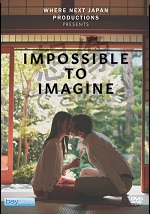 Impossible To Imagine