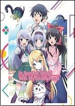 In Another World With My Smartphone - The Complete Series (DVD + BLU-RAY)