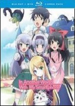 In Another World With My Smartphone - The Complete Series (DVD + BLU-RAY)