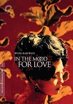 In The Mood For Love - Criterion Collection