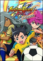 Inazuma Eleven Ares - Kickoff!