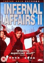 Infernal Affairs II