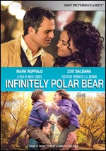 Infinitely Polar Bear