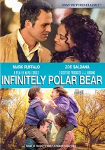 Infinitely Polar Bear