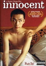 Innocent