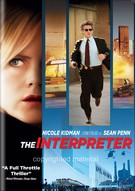 Interpreter
