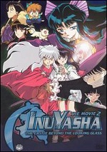 InuYasha - The Movie 2 - The Castle Beyond The Looking Glass