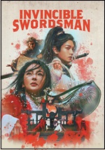 Invincible Swordsman