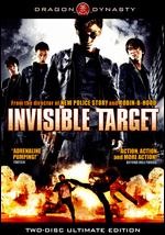Invisible Target - Ultimate Edition