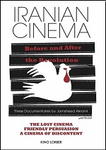Iranian Cinema Before And After The Revolution