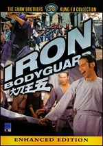 Iron Bodyguard