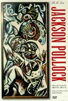 Jackson Pollock,