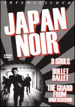 Japan Noir