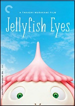 Jellyfish Eyes - Criterion Collection