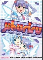 Jiburiru - Second Coming - Complete Collection