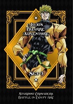 Jojo's Bizarre Adventure - Set 3