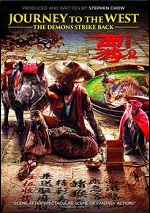 Journey To The West - The Demons Strike Back