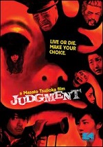 Judgment